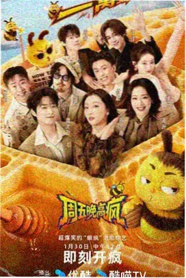 场景取景图鉴样张